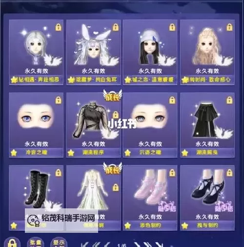 炫舞挂机怎么最有经验？详细攻略助你快速升级图1