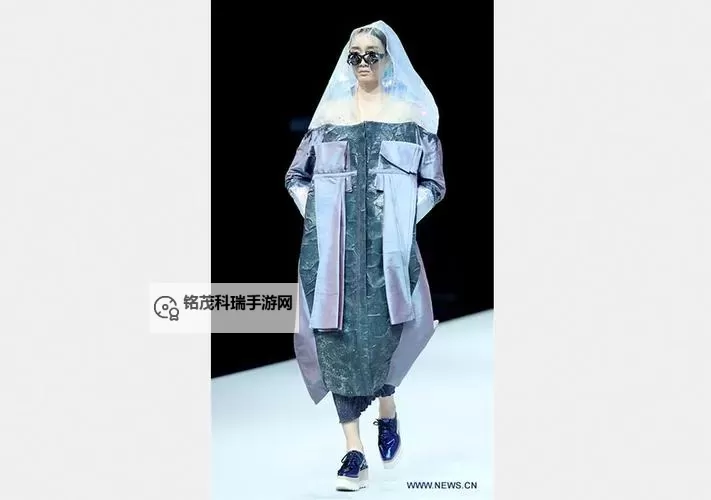 越南14MAY18_XXXXXL56ENDIAN:技术编码与数字文化的交织与解析图1