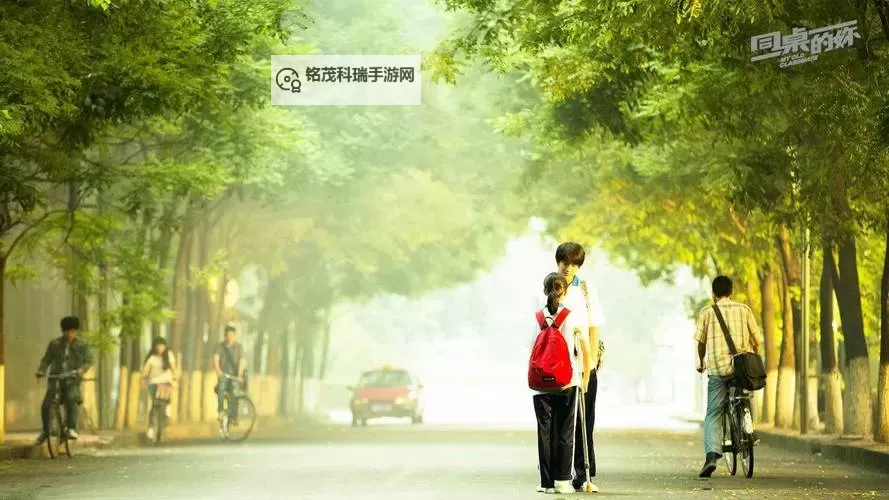 探索经典回忆：97碰碰日日带你重温青春时光图1