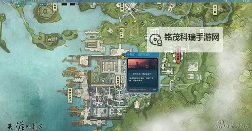 天刀OL游侠挖宝攻略:高效挖掘秘籍与实用技巧图1