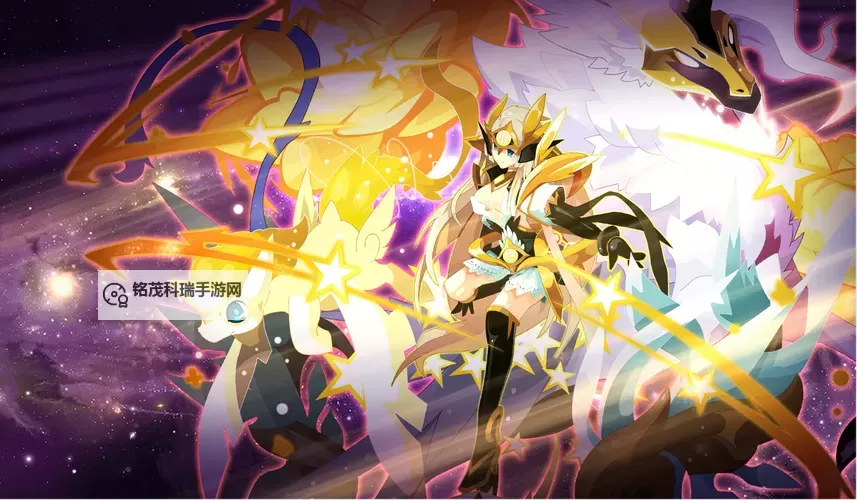 赛尔号盖亚与雷伊的传奇对决:探索星际英雄的冒险之旅图1