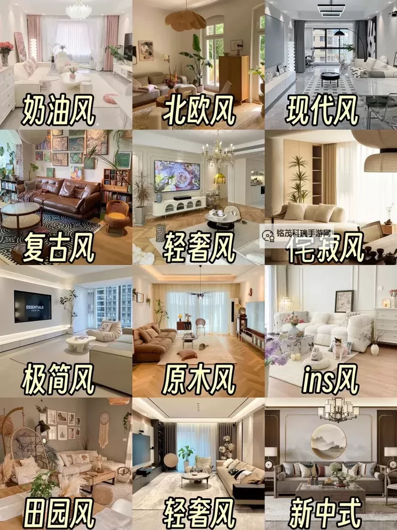 什么材料可以换强烈气息:提升空间氛围的有效方法图1