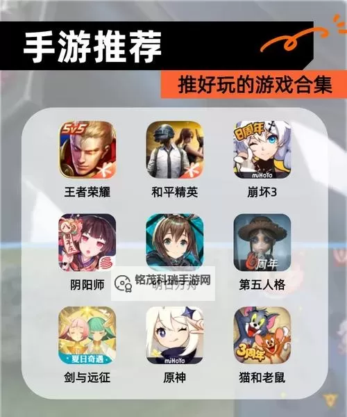 单机手游大全免费版：精选高品质免费单机游戏推荐图1