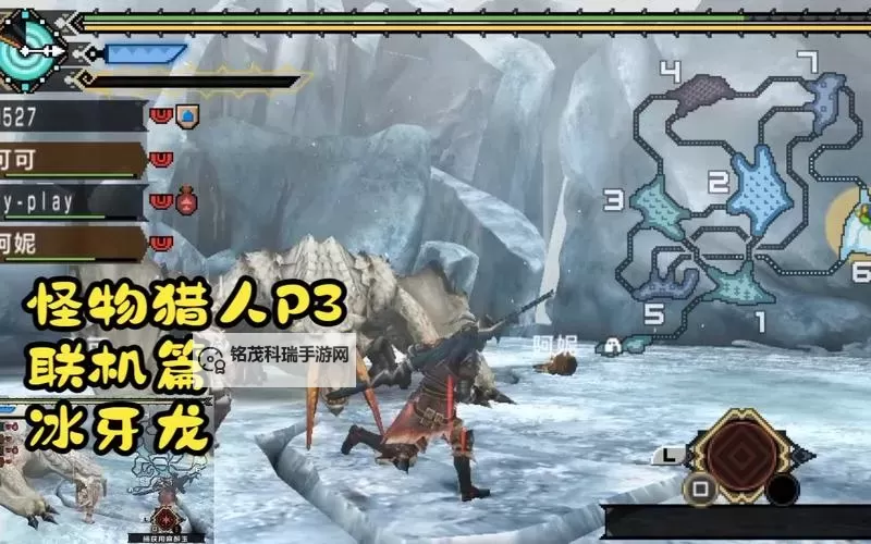 PSP怪物猎人哪个版本好玩？全面评测与推荐指南图1