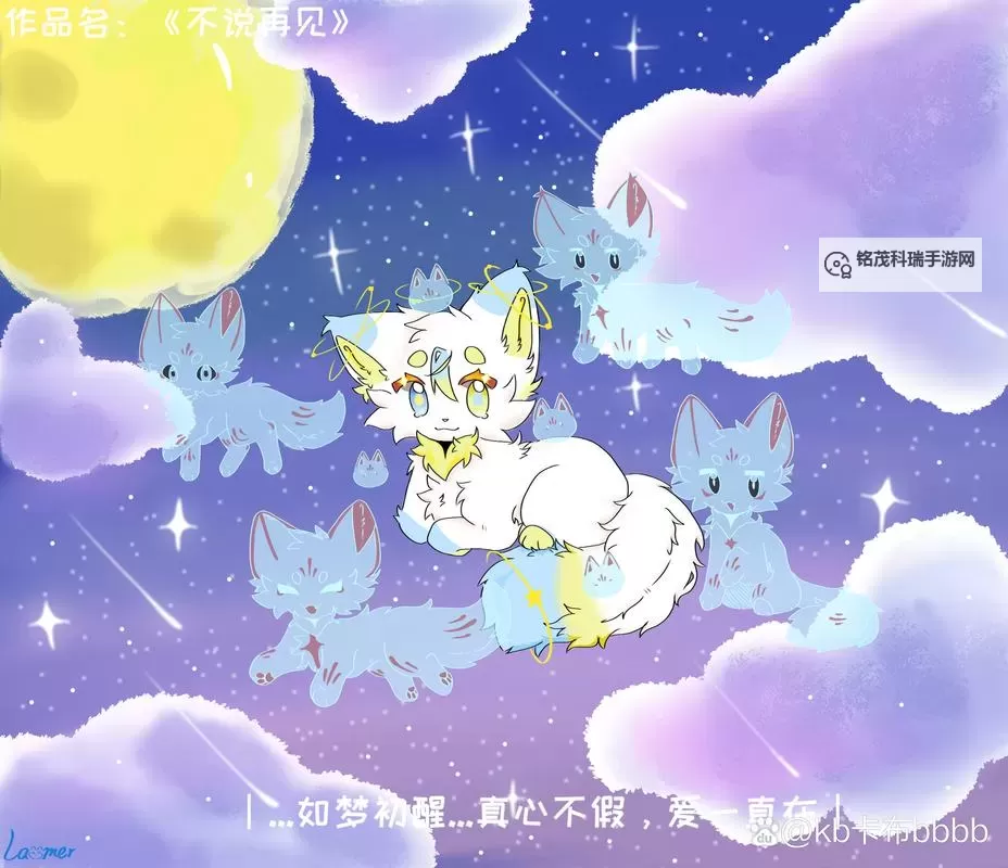 赛尔号呆呆蛹绝版了吗?最新消息与稀有度分析图2