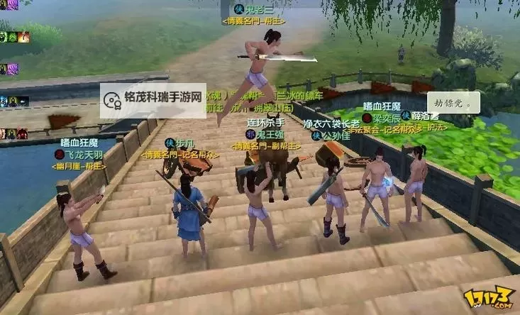 探索jy九阴真经入口：揭秘武学绝技的神秘通道图1