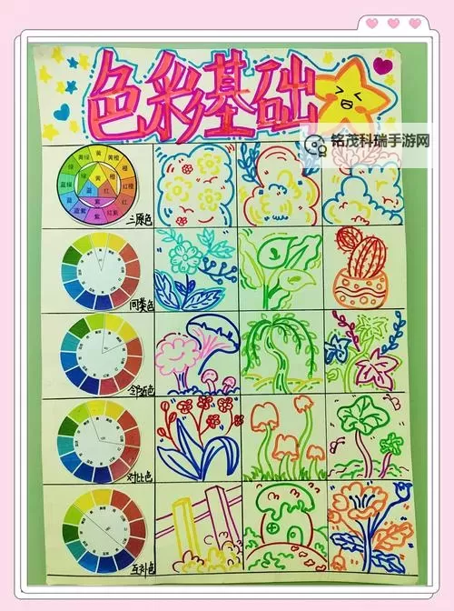 探索“9幺视频色”的精彩世界:色彩与质感的完美结合图1