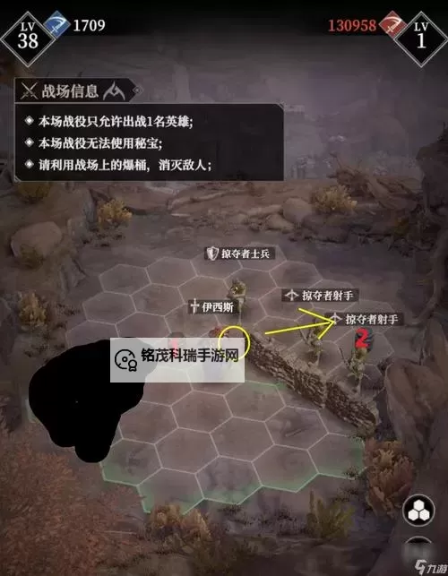 祖玛阁走错了怎么再去祖6:详细攻略与实用技巧图1