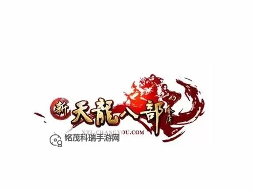 天龙八部怀旧服财富卡激活码领取指南与使用攻略图1