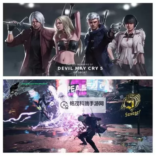 鬼泣五豪华版和普通版有什么区别?详解差异与选择指南图1