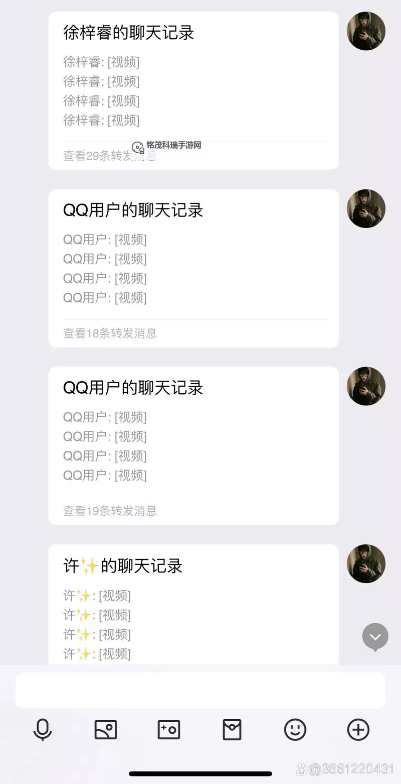 探索亚洲18男男性网站：成人内容与文化现象分析图1