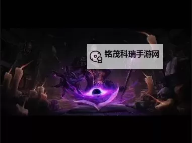 召唤亡灵女法师:黑暗魔法的终极传说图1