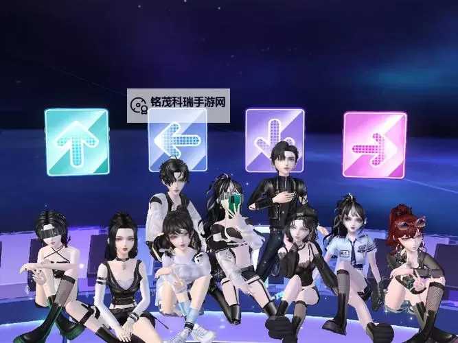 如何查看qq炫舞家族位置与入口指南图2