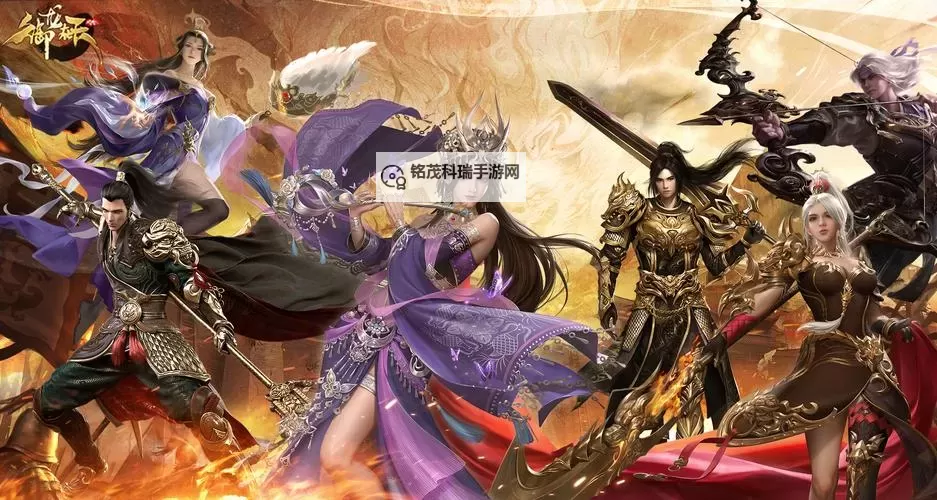 御龙在天系统国探几点:揭秘游戏中的时间设定与任务安排图1