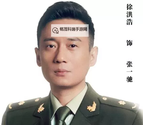 亲爱的戎装电视剧韩国版:一部以军旅生活为题材的感人影视作品图1