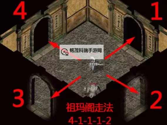 祖玛阁走错了怎么再去祖6:详细攻略与实用技巧图2