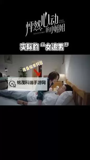 免费在线观看:精东传媒影业精彩影片尽在精东传媒影业在线观看图1
