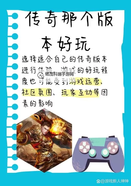 惊天秘藏:狱岩石武器的奥秘与传奇图1