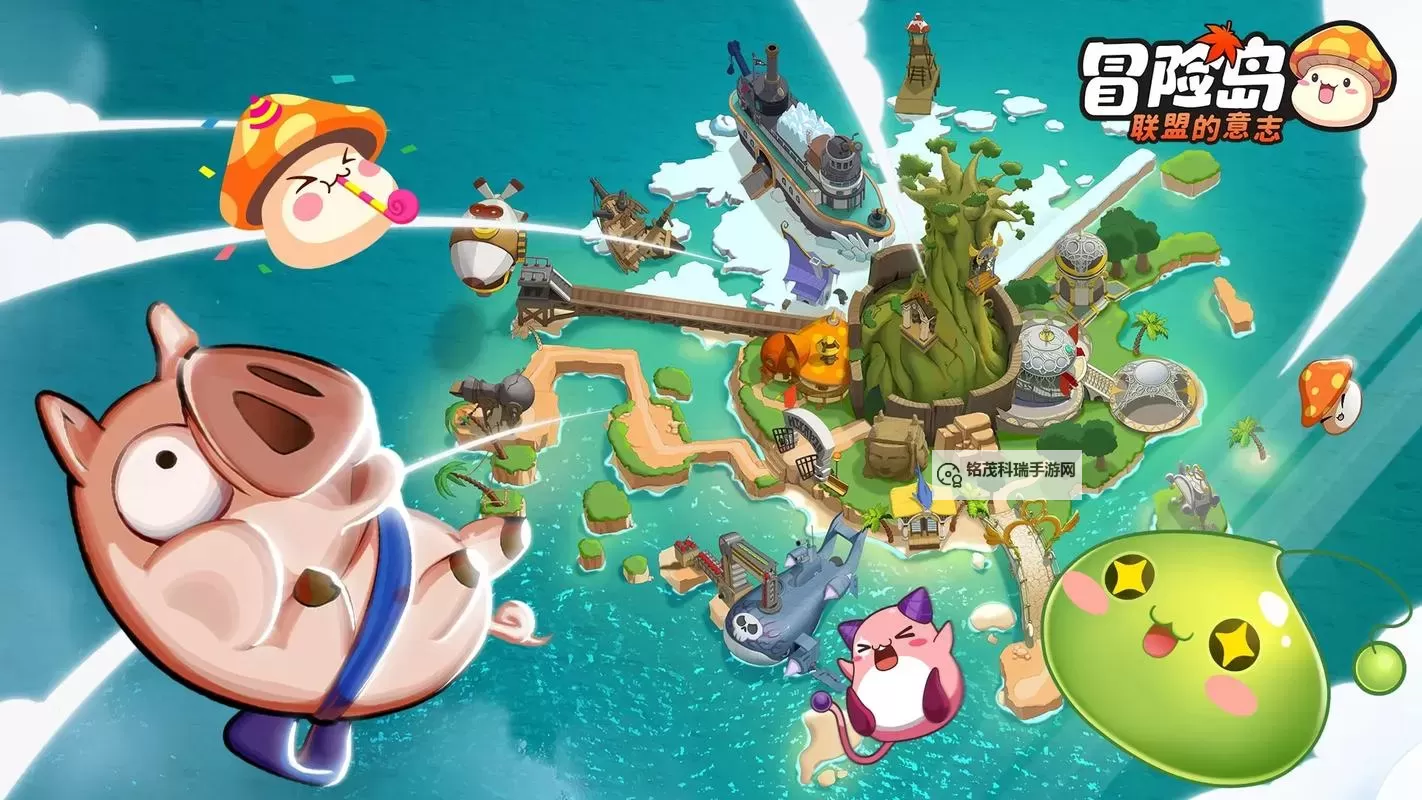 探索无限可能：冒险岛3游戏特色全面解析图2