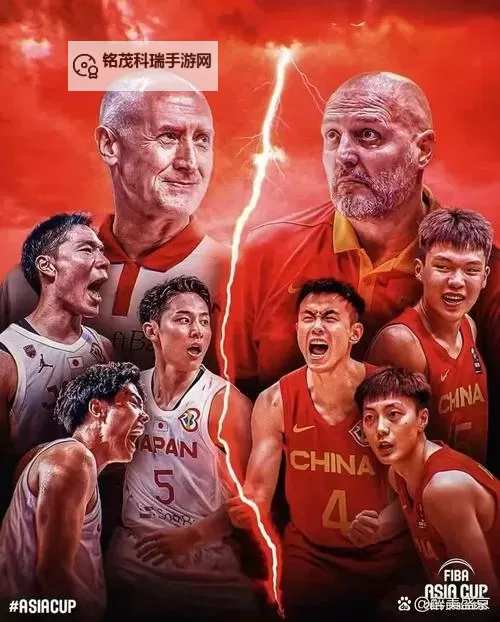 中国男篮88年来FIBA比赛首负日本:历史性突破引发热议图1