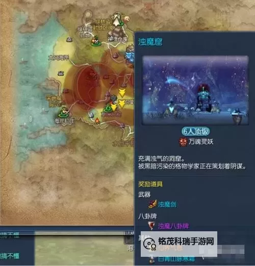 探秘剑灵白青版本：全面解析最新更新内容图1