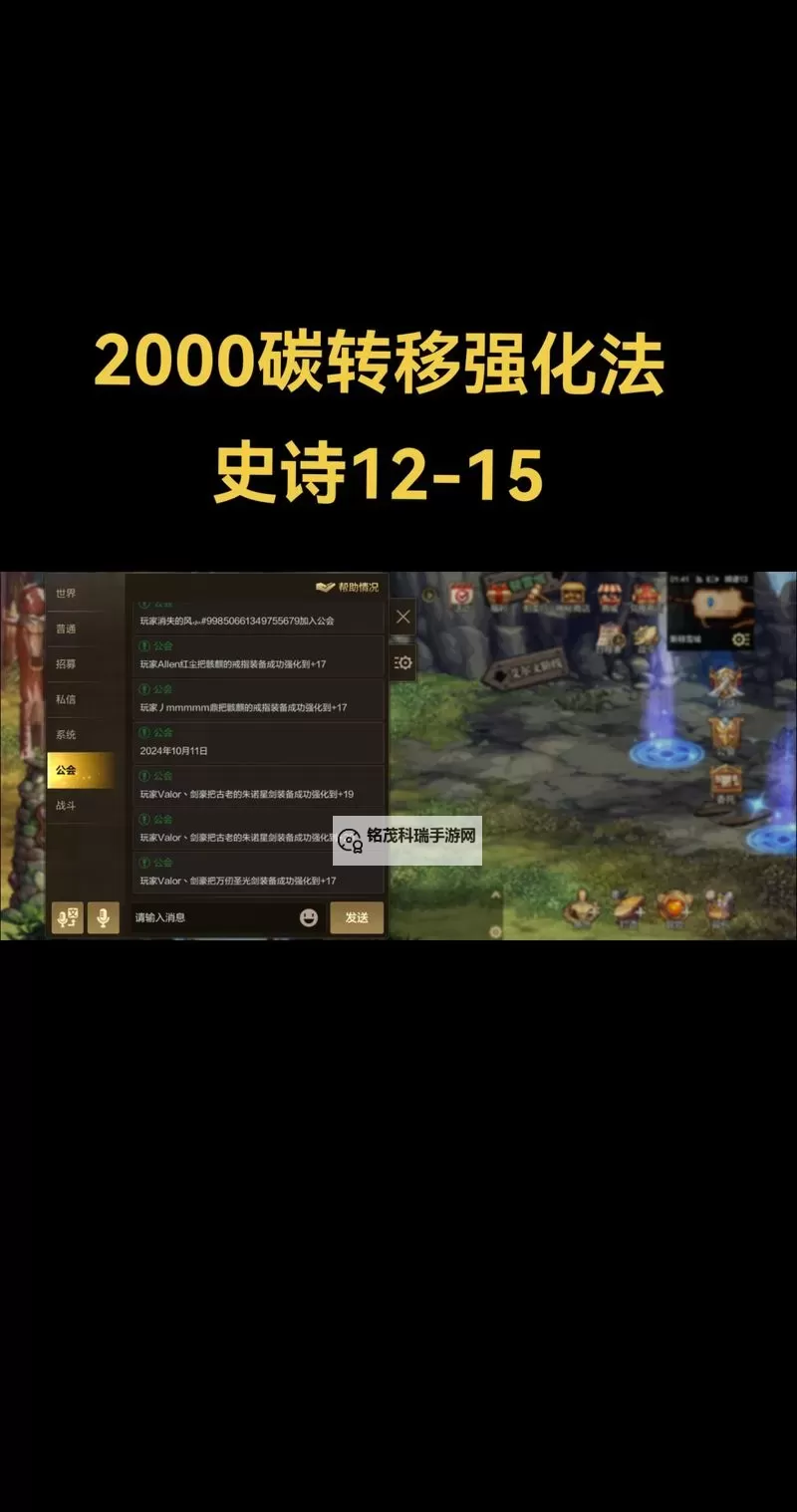 DNF变异的扭转书怎么获得:完整获取指南与技巧解析图1