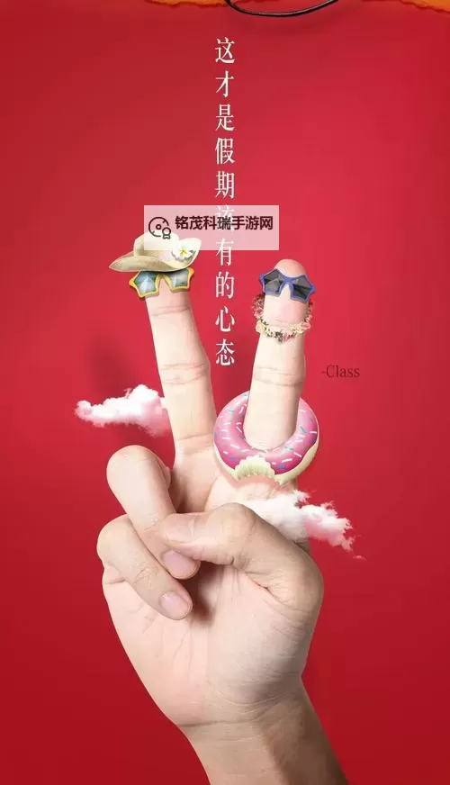 探索99久久久久久99久久久久久:长寿与健康的秘密之道图1