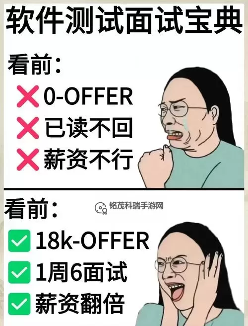 探索舒适体验：BBW在线平台全方位指南图1