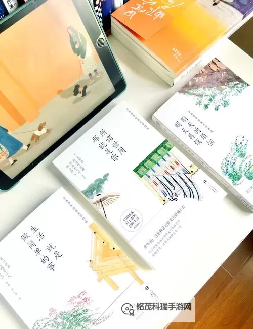 长泽梓作品精选:探索她的文学魅力与创作风采图1