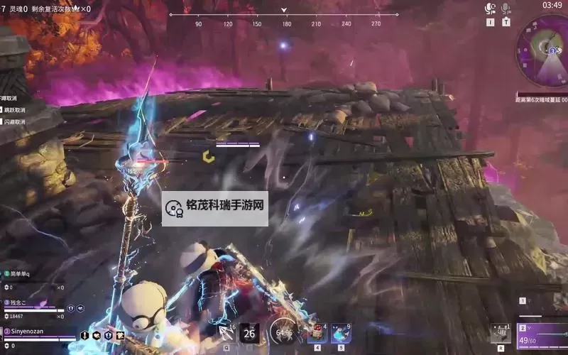 永劫无间虎啸龙咆怎么触发攻略解析图1