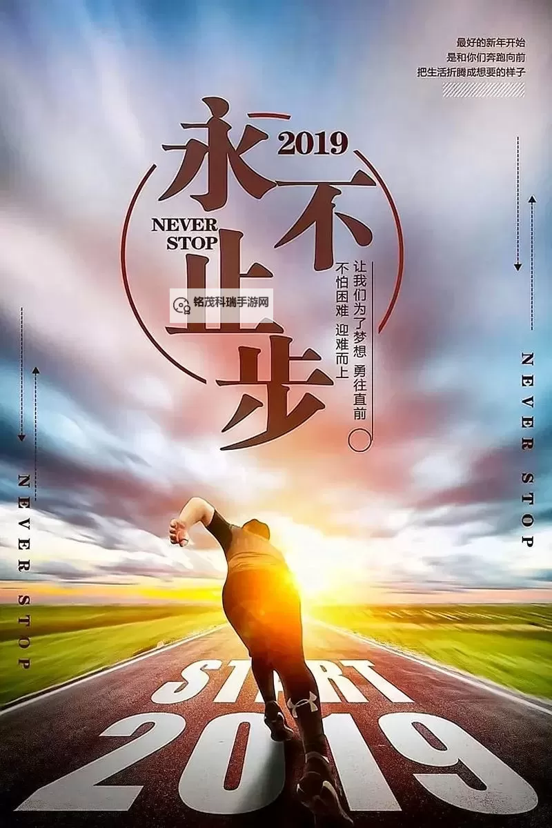 正能量图片没有马赛克:传递温暖与希望的纯粹力量图1