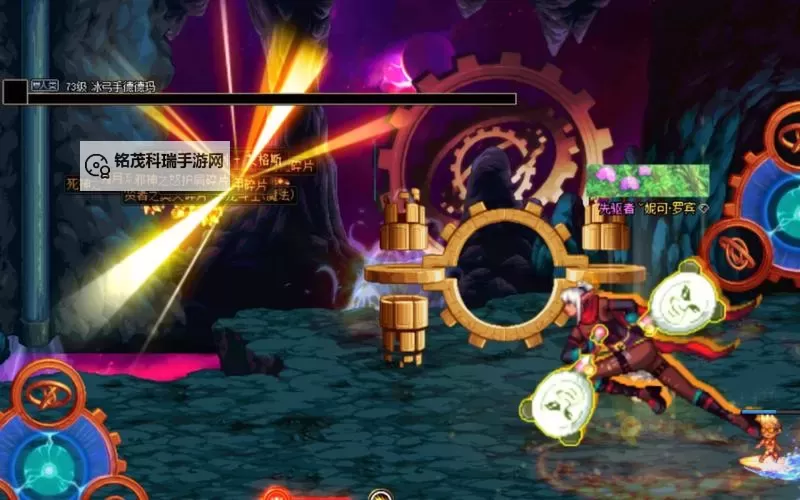 DNF时空之门经典刷图指南:高效通过技巧与策略图1