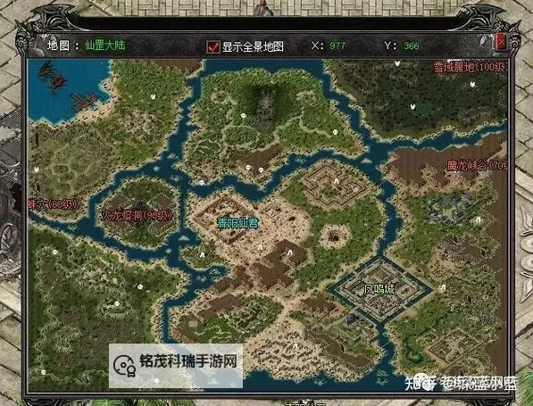 热血传奇地图走法大全:全面攻略与详细路线指南图1