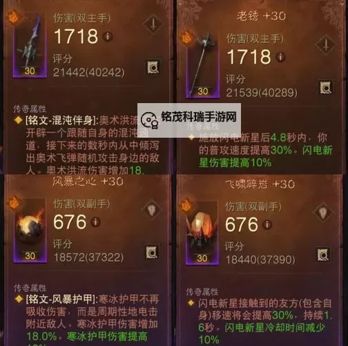 揭秘影踪突袭营布甲的打造秘密与实用技巧图2