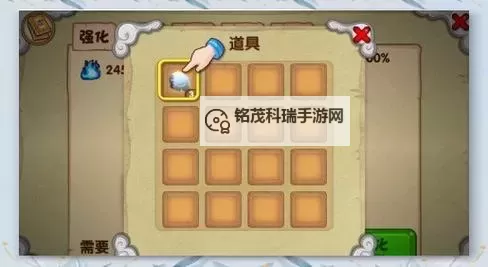 造梦3哪里有强化石?详解获取地点与技巧图1