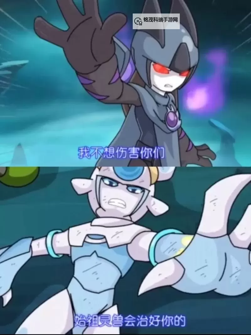 探索未知领域:赛尔号布莱克的冒险故事图1