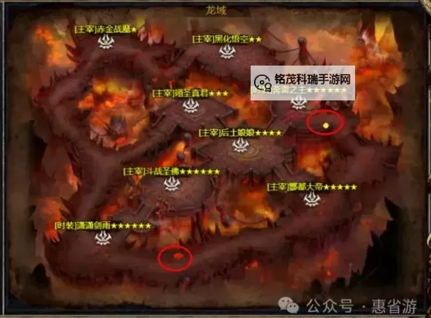 失落传奇所有boss位置全攻略指南图2