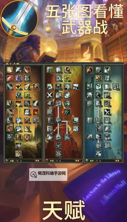 魔兽世界262装备怎么升级:详细攻略与实用技巧图1