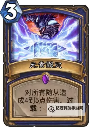 谁娶了独孤雁:一段无法忘怀的传说图1