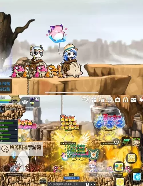 《全面指南：冒险岛世界的冒险家任务攻略详解》图1