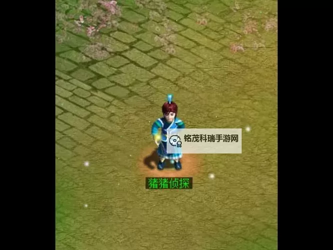 问道手游敏水穿什么套装:最佳搭配指南解析图2