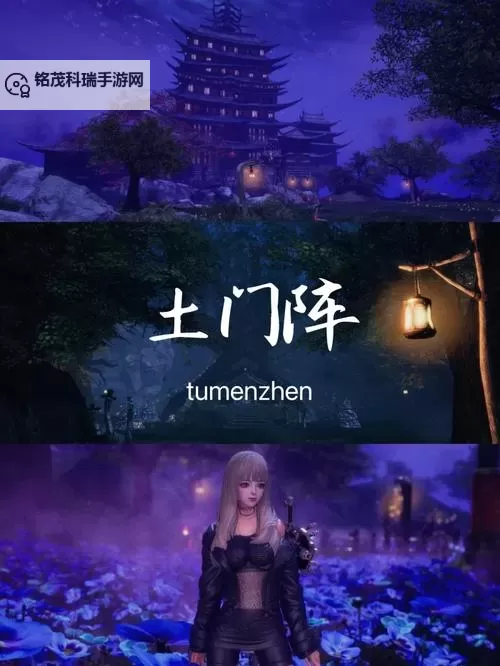 剑灵弓手黑沙:沙漠中的狙击传说图1