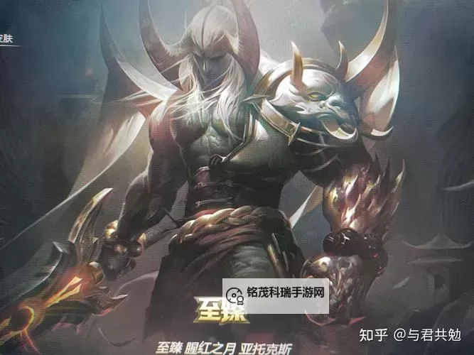 LOL剑魔出装2022：最佳套路与推荐战术解析图1