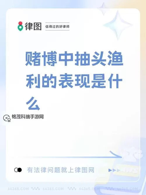 探索捕鱼游戏概率原理：揭秘赢取大奖的秘密图2