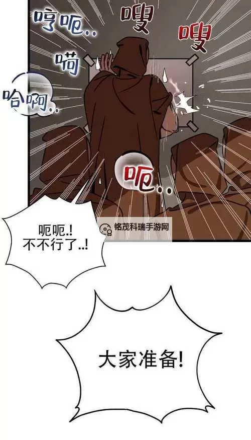 探索最新热门韩漫无码在线:精彩无限的免费韩漫推荐图1