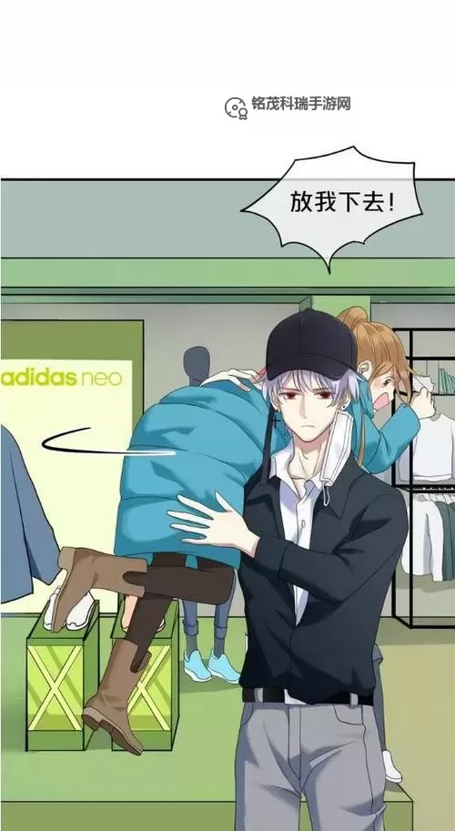 优衣库漫画免费观看:轻松享受高质量漫画内容图1