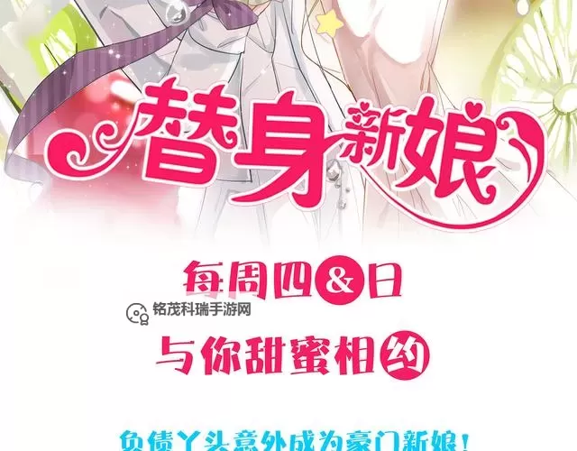 《骑砍战团好看的结婚对象推荐与攻略》图1