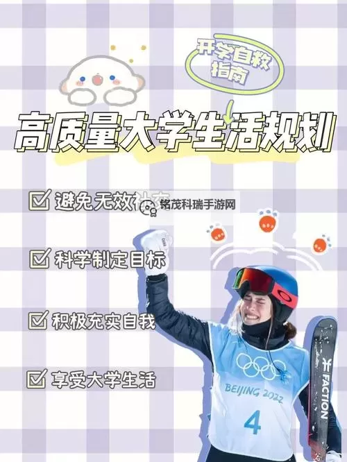 小黄书在线观看:安全免费观看高质量资源指南图1