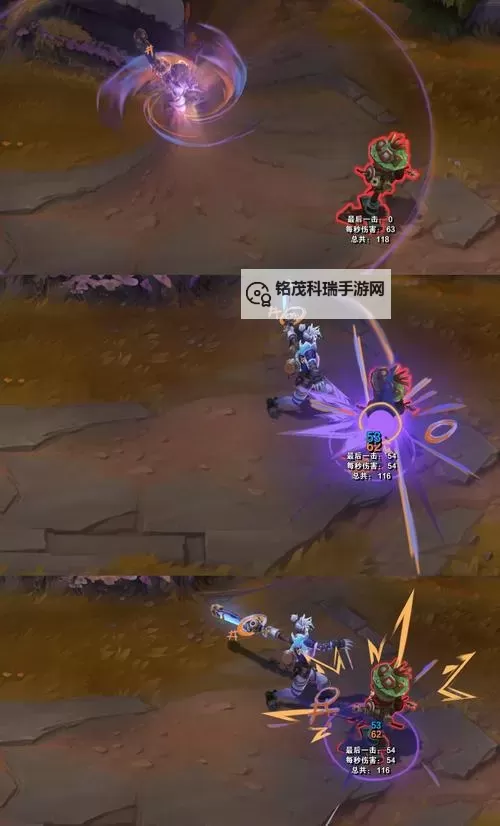 真实伤害艾克炫彩排行:最新排名分析与玩家推荐图1