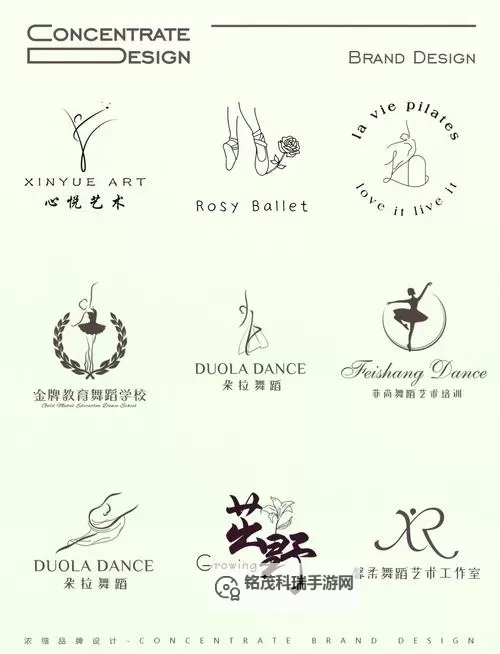 舞团团徽一个竖杠：象征团结与激情的设计哲思图1